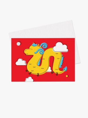 Year of Dragon Zodiac Card